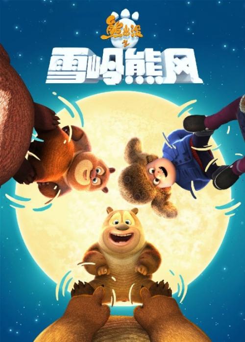 办假的创新专业技术人才合格/证书